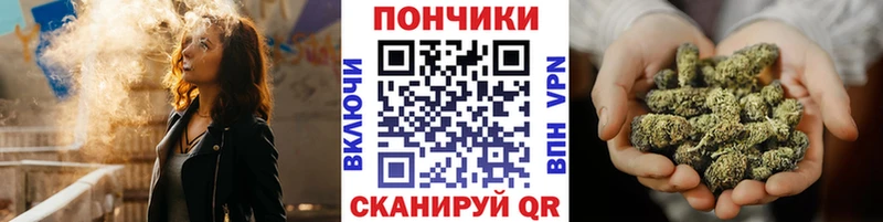 Наркота Высоцк Кокаин АМФЕТАМИН МЕТАДОН ГАШ Мефедрон МЕГА Alpha-PVP