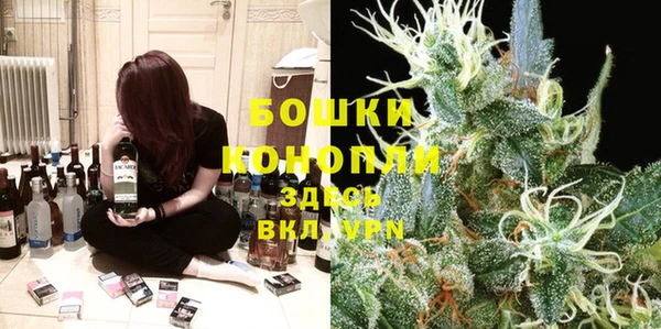 таблы Балабаново