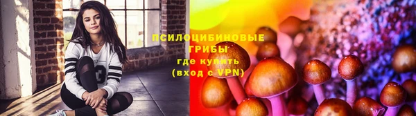 таблы Балабаново