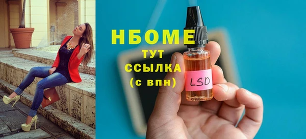 таблы Балабаново