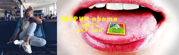 мефедрон Баксан