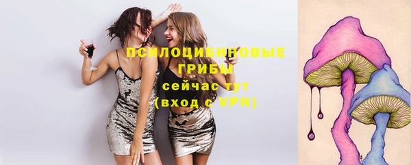 дистиллят марихуана Балахна