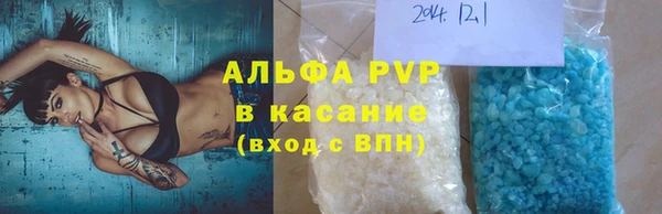 мефедрон Баксан