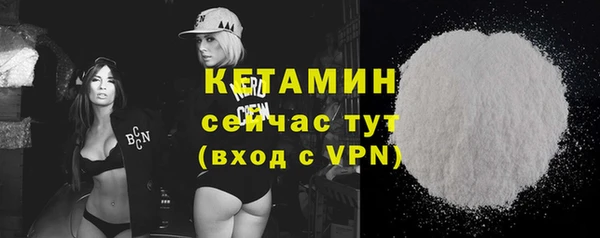 таблы Балабаново