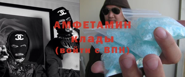 таблы Балабаново