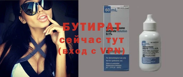 таблы Балабаново