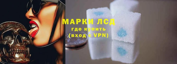 таблы Балабаново