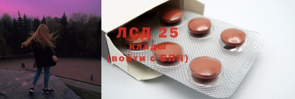 таблы Балабаново