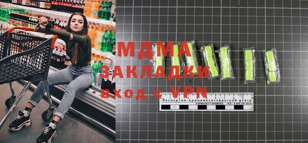 мефедрон Баксан
