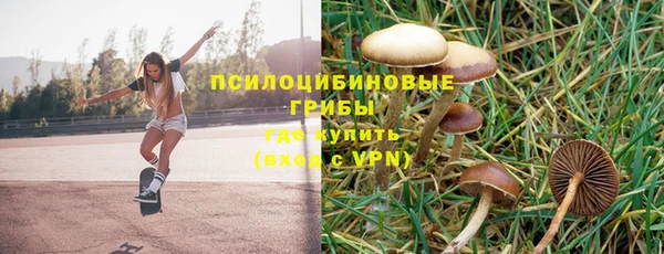 таблы Балабаново