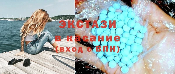 мефедрон Баксан