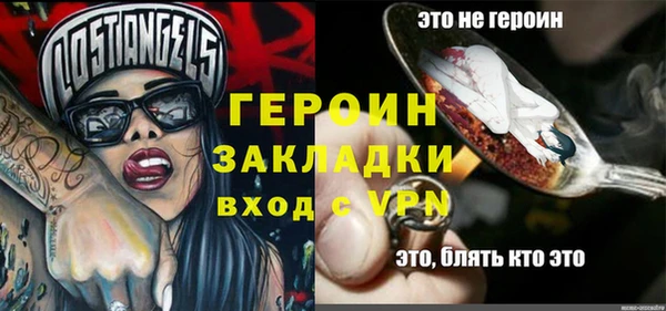 таблы Балабаново