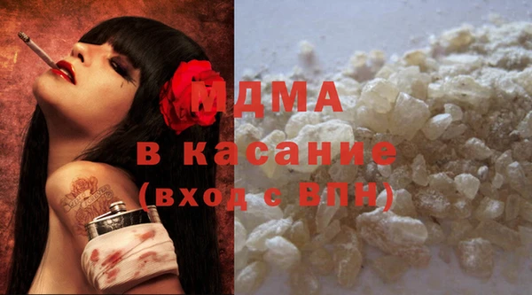 мефедрон Баксан