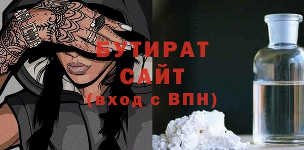 таблы Балабаново