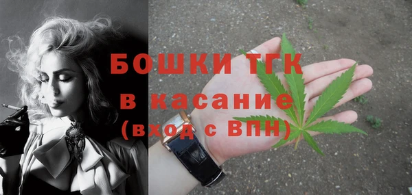 мефедрон Баксан