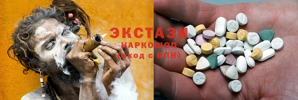 мефедрон Баксан