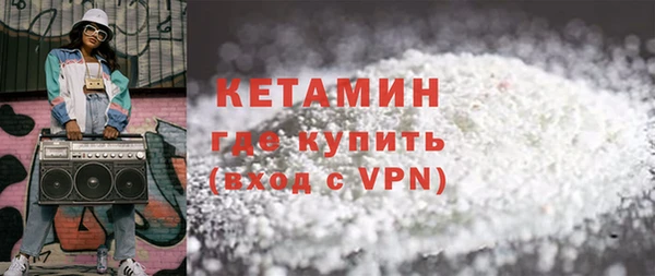 мефедрон Баксан