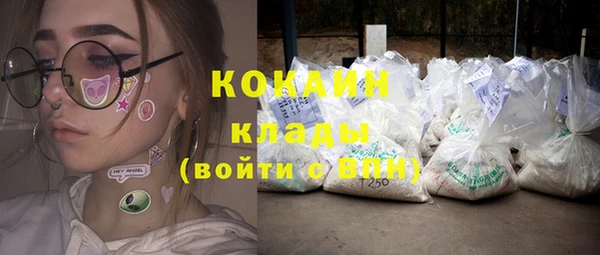 таблы Балабаново