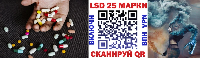 магазин    Высоцк  ЛСД экстази ecstasy 