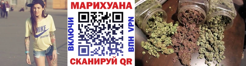 Каннабис планчик  закладка  Высоцк 